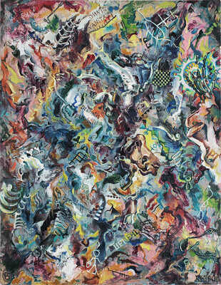 Неизвестный художник. Деструкция 